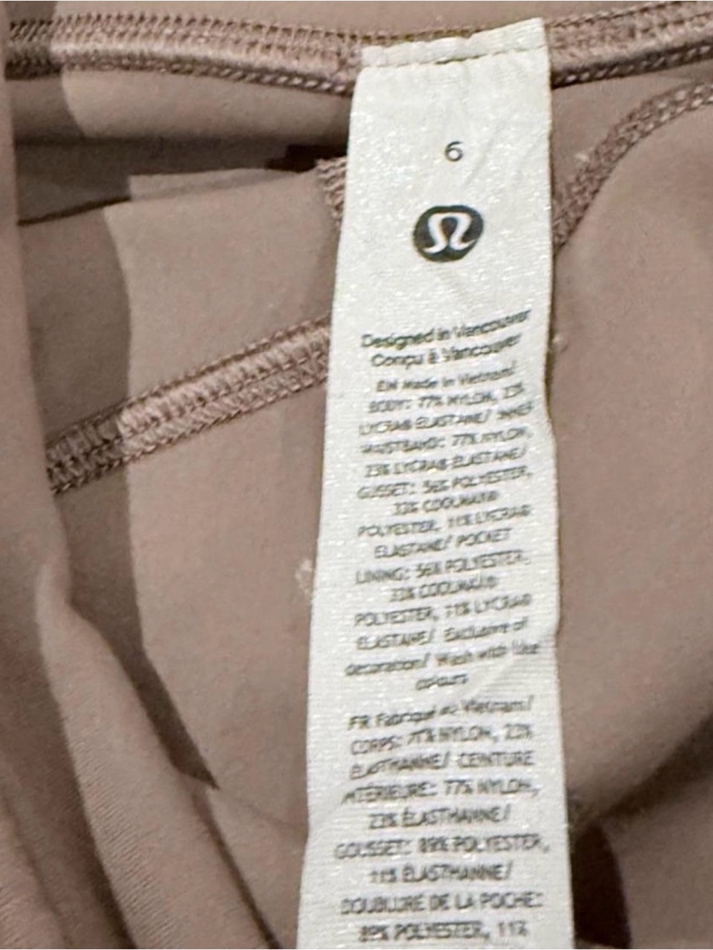 Lululemon Size 6  ribbed leggings in taupe